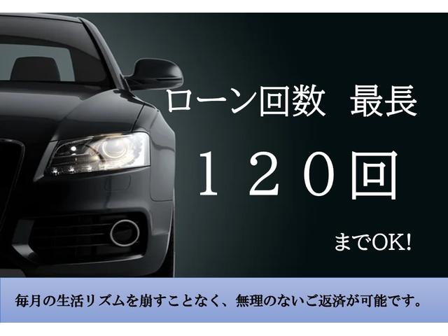 Ｎ－ＢＯＸカスタム Ｇ　ＳＳパッケージ　両側パワスラ　メモリーナビ　バックカメラ　ワンセグ　ＣＤ再生　ＤＶＤ再生　Ｂｌｕｅｔｏｏｔｈ　電格ミラー　オートライト　ステリモ　フロアマット　アルミホイール　ディスチャージヘッドライト　安全機能（41枚目）