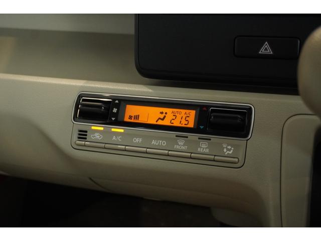 ワゴンＲ ハイブリッドＦＸ　メモリーナビ　フルセグＴＶ　ＣＤ再生　ＤＶＤ再生　電格ミラー　オートライト　フロアマット　ドアバイザー　シートヒーター　ハロゲンヘッドライト　安全機能（21枚目）