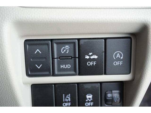ワゴンＲ ハイブリッドＦＸ　メモリーナビ　フルセグＴＶ　ＣＤ再生　ＤＶＤ再生　電格ミラー　オートライト　フロアマット　ドアバイザー　シートヒーター　ハロゲンヘッドライト　安全機能（24枚目）