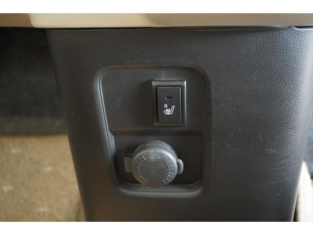 ワゴンＲ ハイブリッドＦＸ　メモリーナビ　フルセグＴＶ　ＣＤ再生　ＤＶＤ再生　電格ミラー　オートライト　フロアマット　ドアバイザー　シートヒーター　ハロゲンヘッドライト　安全機能（26枚目）