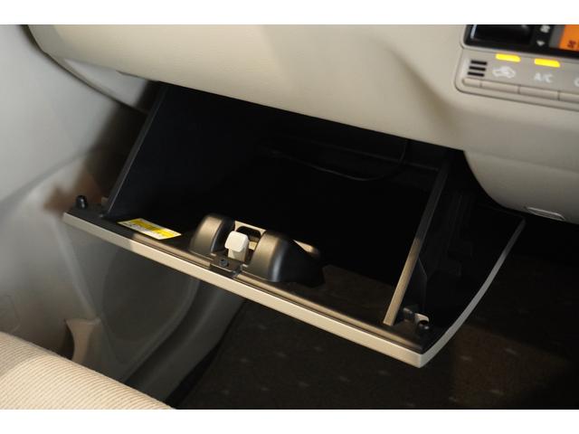 ワゴンＲ ハイブリッドＦＸ　メモリーナビ　フルセグＴＶ　ＣＤ再生　ＤＶＤ再生　電格ミラー　オートライト　フロアマット　ドアバイザー　シートヒーター　ハロゲンヘッドライト　安全機能（27枚目）