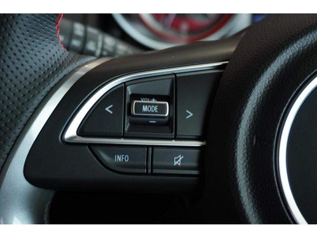 スイフトスポーツ ZC33S ファイナルエディション 6MT ターボ 全方位カメラ シートヒーター 専用17インチアルミホイール 専用ブレーキキャリパー 電格ミラー オートライト ステリモ ACC LEDヘッドライト 安全機能(13枚目)