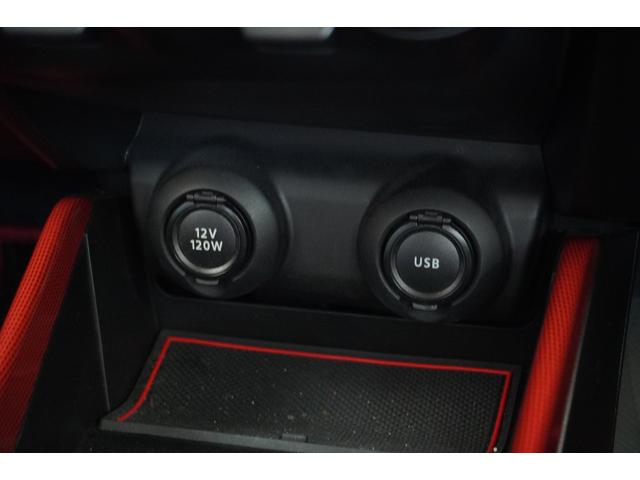 ★当店では自動車保険の募集人資格はもちろん、JAFロードサービスの体験講習受講者も在籍。ご加入のお申し込みも随時受け付けておりますので、是非併せてご検討ください★