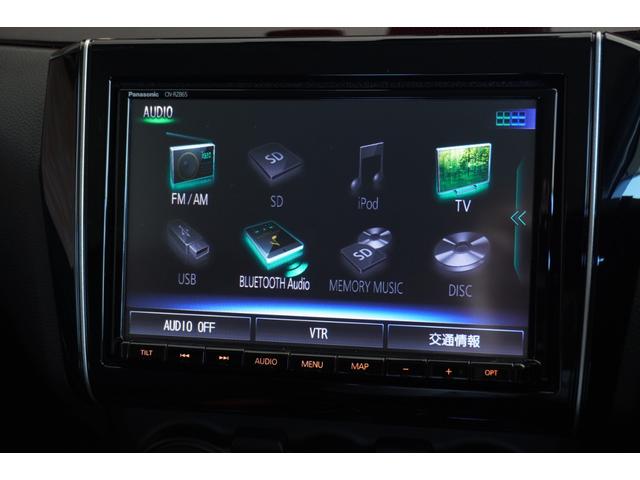 ◆仕入れた中古車に事故車はございません◆　「第三者機関による査定」まで受けた厳選中古車だから、遠方の方にも安心して購入いただけます