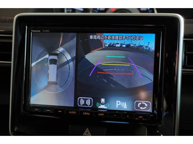 ワゴンＲスティングレー ハイブリッドＸ　メモリーナビ　全方位カメラ　フルセグＴＶ　ＣＤ再生　ＤＶＤ再生　Ｂｌｕｅｔｏｏｔｈ　電格ミラー　オートライト　ステリモ　フロアマット　ドアバイザー　シートヒーター　ＬＥＤヘッドライト　安全機能（10枚目）