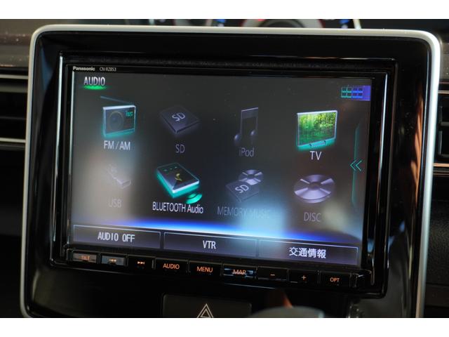 ワゴンＲスティングレー ハイブリッドＸ　メモリーナビ　全方位カメラ　フルセグＴＶ　ＣＤ再生　ＤＶＤ再生　Ｂｌｕｅｔｏｏｔｈ　電格ミラー　オートライト　ステリモ　フロアマット　ドアバイザー　シートヒーター　ＬＥＤヘッドライト　安全機能（11枚目）