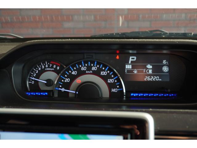 ワゴンＲスティングレー ハイブリッドＸ　メモリーナビ　全方位カメラ　フルセグＴＶ　ＣＤ再生　ＤＶＤ再生　Ｂｌｕｅｔｏｏｔｈ　電格ミラー　オートライト　ステリモ　フロアマット　ドアバイザー　シートヒーター　ＬＥＤヘッドライト　安全機能（20枚目）