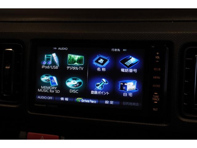 ◆仕入れた中古車に事故車はございません◆　「第三者機関による査定」まで受けた厳選中古車だから、遠方の方にも安心して購入いただけます