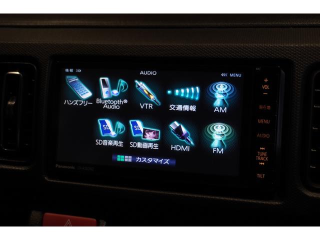 ★下取り・買取りからお車の販売まで一括管理★出来ますので　ご納車の時まで安心して乗換え頂けます