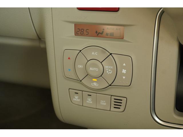 アルトラパンＬＣ Ｘ　全方位カメラ　電格ミラー　オートライト　ステリモ　シートヒーター　アルミホイール　ＬＥＤヘッドライト　安全機能（20枚目）