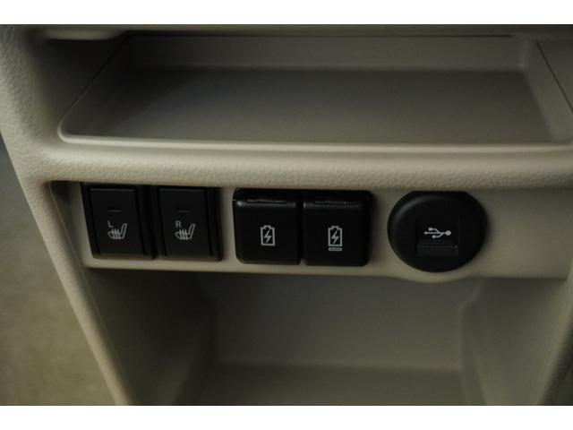 アルトラパンＬＣ Ｘ　ディスプレイオーディオ　バックカメラ　Ｂｌｕｅｔｏｏｔｈ　電格ミラー　オートライト　ステリモ　シートヒーター　アルミホイール　ＬＥＤヘッドライト　安全機能（27枚目）