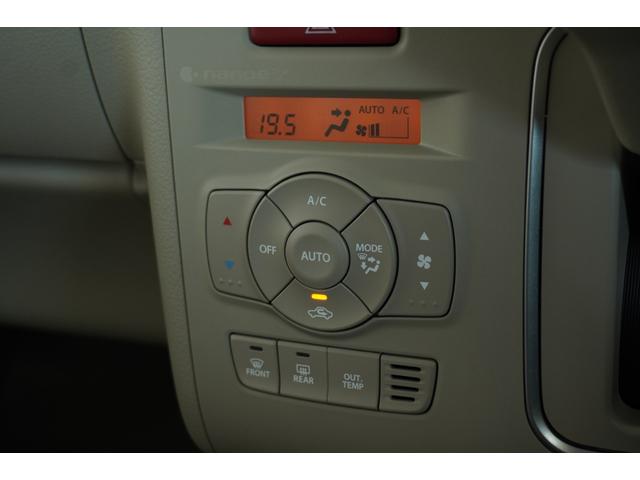 アルトラパンＬＣ Ｘ　全方位カメラ　電格ミラー　オートライト　ステリモ　シートヒーター　アルミホイール　ＬＥＤヘッドライト　安全機能（20枚目）