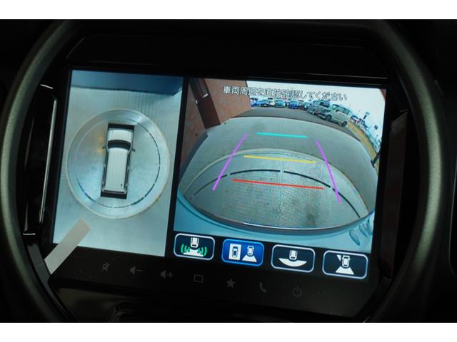 ハスラー タフワイルド　全方位カメラ　メモリーナビ　フルセグＴＶ　ＣＤ再生　ＤＶＤ再生　Ｂｌｕｅｔｏｏｔｈ　シートヒーター　アルミホイール　電格ミラー　オートライト　ステリモ　ＡＣＣ　安全機能（10枚目）