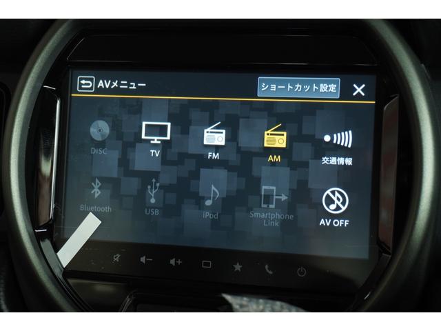 ハスラー タフワイルド　全方位カメラ　メモリーナビ　フルセグＴＶ　ＣＤ再生　ＤＶＤ再生　Ｂｌｕｅｔｏｏｔｈ　シートヒーター　アルミホイール　電格ミラー　オートライト　ステリモ　ＡＣＣ　安全機能（11枚目）