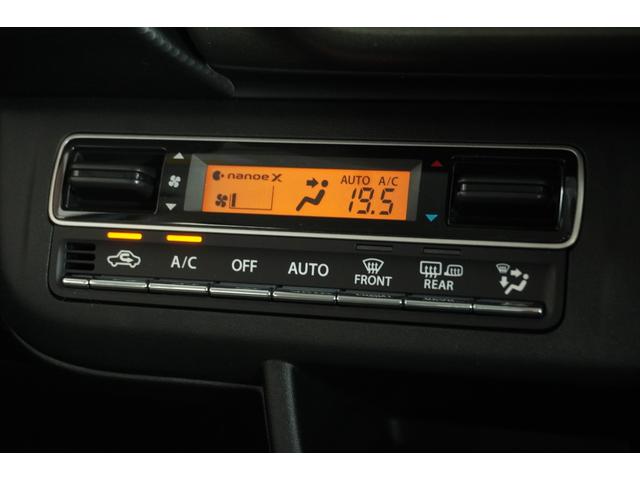 ハスラー タフワイルド　全方位カメラ　メモリーナビ　フルセグＴＶ　ＣＤ再生　ＤＶＤ再生　Ｂｌｕｅｔｏｏｔｈ　シートヒーター　アルミホイール　電格ミラー　オートライト　ステリモ　ＡＣＣ　安全機能（23枚目）