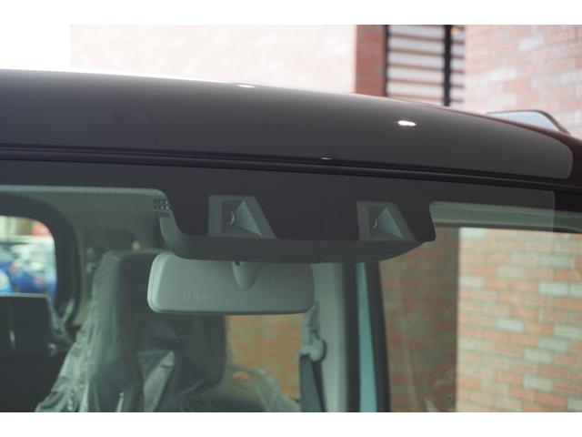 ハスラー タフワイルド　全方位カメラ　メモリーナビ　フルセグＴＶ　ＣＤ再生　ＤＶＤ再生　Ｂｌｕｅｔｏｏｔｈ　シートヒーター　アルミホイール　電格ミラー　オートライト　ステリモ　ＡＣＣ　安全機能（35枚目）