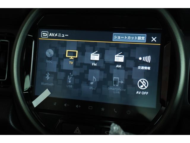 ハスラー タフワイルド　全方位カメラ　メモリーナビ　フルセグＴＶ　ＣＤ再生　ＤＶＤ再生　Ｂｌｕｅｔｏｏｔｈ　シートヒーター　アルミホイール　電格ミラー　オートライト　ステリモ　ＡＣＣ　安全機能（11枚目）