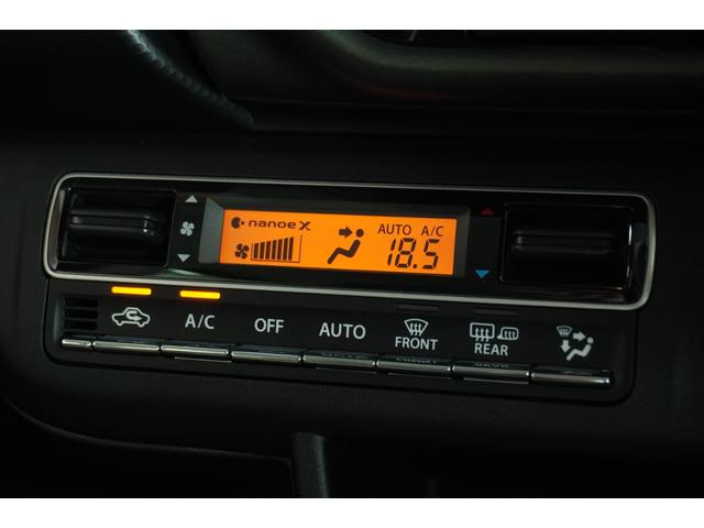 ハスラー タフワイルド　全方位カメラ　メモリーナビ　フルセグＴＶ　ＣＤ再生　ＤＶＤ再生　Ｂｌｕｅｔｏｏｔｈ　シートヒーター　アルミホイール　電格ミラー　オートライト　ステリモ　ＡＣＣ　安全機能（23枚目）