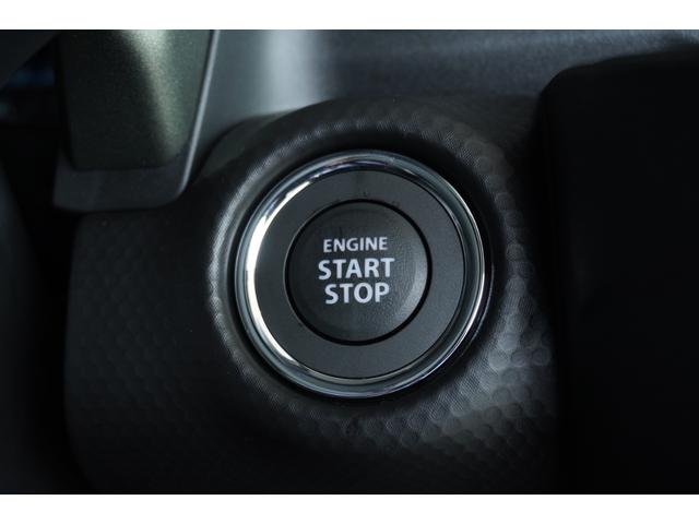 ハスラー タフワイルド　全方位カメラ　メモリーナビ　フルセグＴＶ　ＣＤ再生　ＤＶＤ再生　Ｂｌｕｅｔｏｏｔｈ　シートヒーター　アルミホイール　電格ミラー　オートライト　ステリモ　ＡＣＣ　安全機能（26枚目）