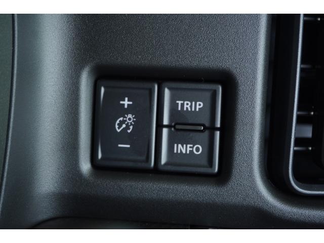 ハスラー タフワイルド　全方位カメラ　メモリーナビ　フルセグＴＶ　ＣＤ再生　ＤＶＤ再生　Ｂｌｕｅｔｏｏｔｈ　シートヒーター　アルミホイール　電格ミラー　オートライト　ステリモ　ＡＣＣ　安全機能（29枚目）