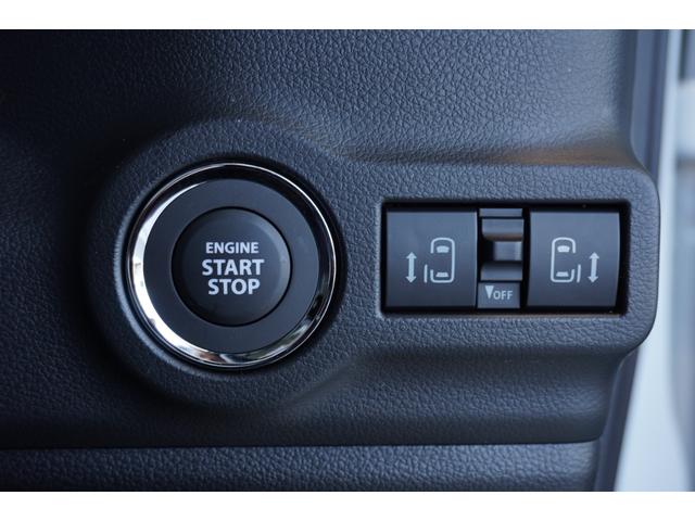 スペーシアカスタム ハイブリッドＸＳターボ　両側パワスラ　電格ミラー　オートライト　ステリモ　ＡＣＣ　シートヒーター　ＬＥＤヘッドライト　アルミホイール　安全機能（27枚目）