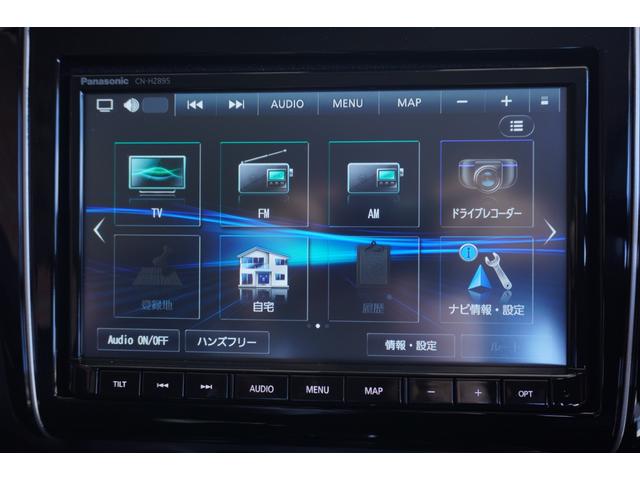 スイフトスポーツ ベースグレード 6AT ターボ 全方位カメラ 純正8インチナビ 前後ドラレコ ビルトインETC メモリーナビ フルセグTV CD再生 DVD再生 Bluetooth フロアマット ステリモ ACC 安全機能(9枚目)