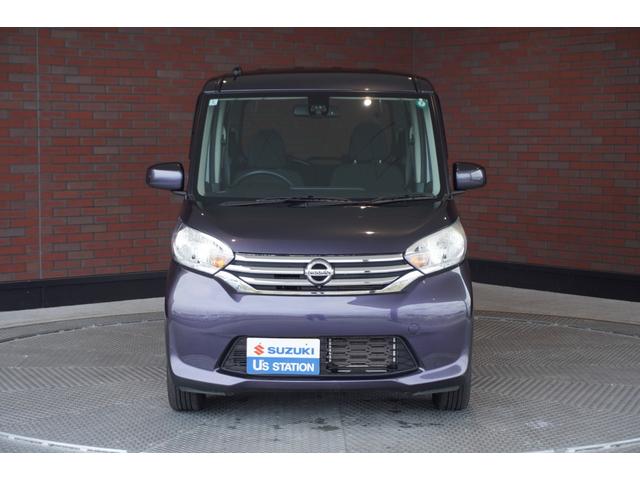 デイズルークス Ｘ　Ｖセレクション　メモリーナビ　全方位カメラ　フルセグＴＶ　ＣＤ再生　ＤＶＤ再生　Ｂｌｕｅｔｏｏｔｈ　電格ミラー　ステリモ　ハロゲンヘッドライト　安全機能（8枚目）