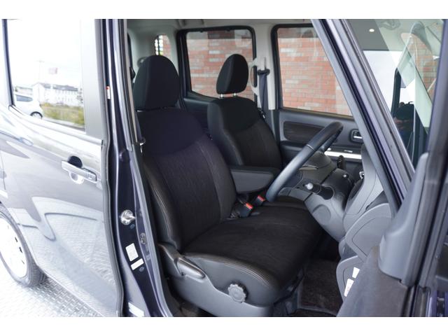 デイズルークス Ｘ　Ｖセレクション　メモリーナビ　全方位カメラ　フルセグＴＶ　ＣＤ再生　ＤＶＤ再生　Ｂｌｕｅｔｏｏｔｈ　電格ミラー　ステリモ　ハロゲンヘッドライト　安全機能（13枚目）