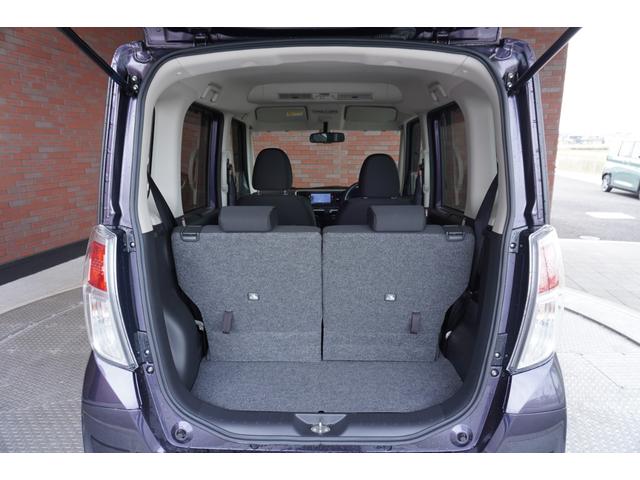 デイズルークス Ｘ　Ｖセレクション　メモリーナビ　全方位カメラ　フルセグＴＶ　ＣＤ再生　ＤＶＤ再生　Ｂｌｕｅｔｏｏｔｈ　電格ミラー　ステリモ　ハロゲンヘッドライト　安全機能（18枚目）