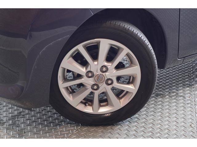 デイズルークス Ｘ　Ｖセレクション　メモリーナビ　全方位カメラ　フルセグＴＶ　ＣＤ再生　ＤＶＤ再生　Ｂｌｕｅｔｏｏｔｈ　電格ミラー　ステリモ　ハロゲンヘッドライト　安全機能（36枚目）