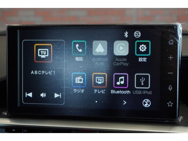ライズ Z ディスプレイオーディオ 全方位カメラ フルセグTV Bluetooth シートヒーター 電格ミラー オートライト ステリモ ACC アルミホイール 安全機能(10枚目)