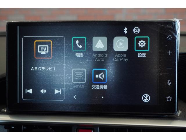 ライズ Z ディスプレイオーディオ 全方位カメラ フルセグTV Bluetooth シートヒーター 電格ミラー オートライト ステリモ ACC アルミホイール 安全機能(11枚目)