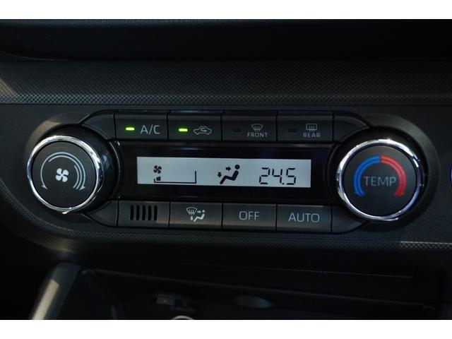 ライズ Z ディスプレイオーディオ 全方位カメラ フルセグTV Bluetooth シートヒーター 電格ミラー オートライト ステリモ ACC アルミホイール 安全機能(23枚目)