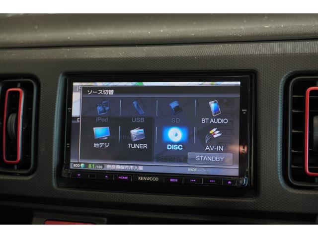 アルトターボRS ベースグレード メモリーナビ バックカメラ フルセグTV ETC フロアマット ドアバイザー(10枚目)