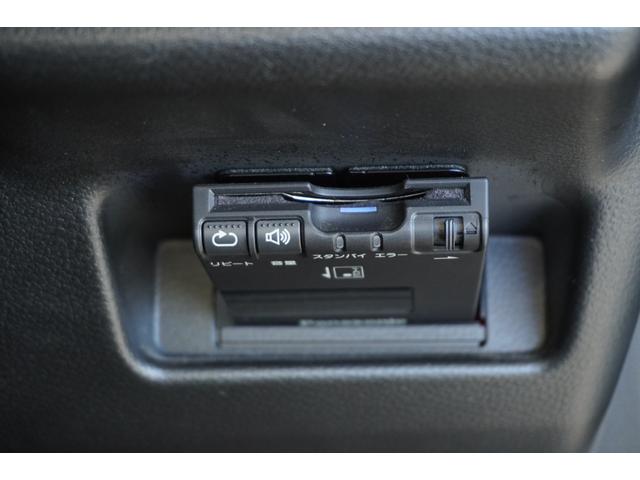 アルトターボRS ベースグレード メモリーナビ バックカメラ フルセグTV ETC フロアマット ドアバイザー(12枚目)