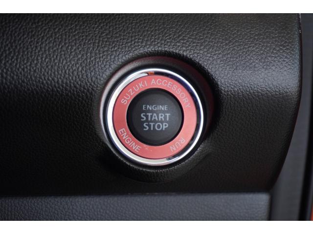 スイフトスポーツ ベースグレード ロッソモデロマフラー SWKダウンサス 社外ホーン 純正エアロ(F・S・R) メモリーナビ バックカメラ フルセグTV Bluetooth ETC フロアマット(25枚目)