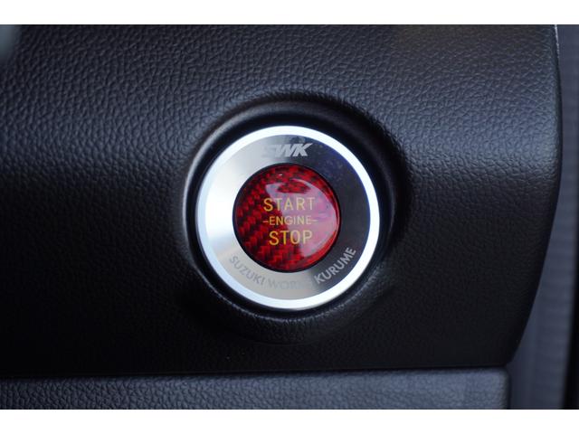 スイフトスポーツ ベースグレード 外クラッチペダル スピードリミッターカット ワンオーナー メモリーナビ 全方位カメラ SWKカーボンハンドル ETC フロアマット HKSマフラー・スーパーパワーフロウ ・シーケンシャルブローバルブ レカロシート TEIN車高調(30枚目)