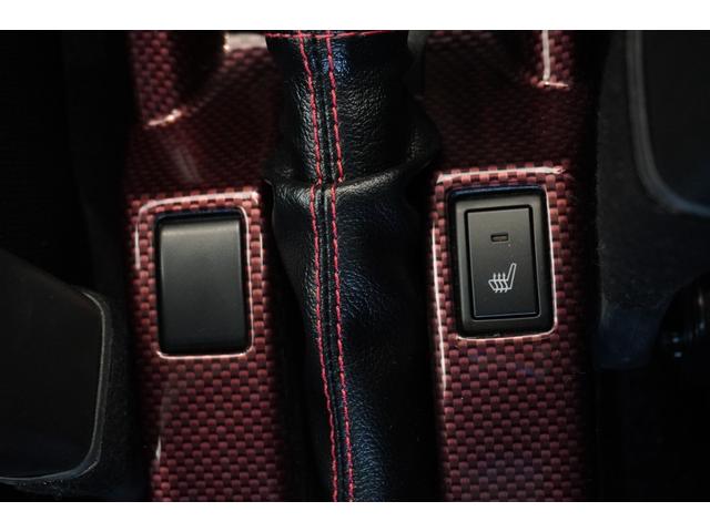 スイフトスポーツ ベースグレード 外クラッチペダル スピードリミッターカット ワンオーナー メモリーナビ 全方位カメラ SWKカーボンハンドル ETC フロアマット HKSマフラー・スーパーパワーフロウ ・シーケンシャルブローバルブ レカロシート TEIN車高調(33枚目)