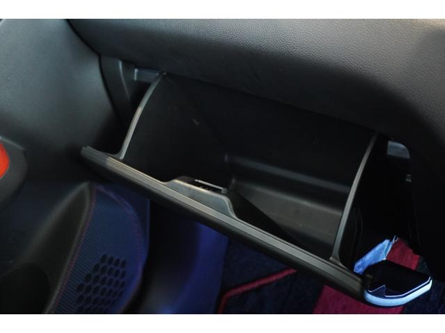 スイフトスポーツ ベースグレード 外クラッチペダル スピードリミッターカット ワンオーナー メモリーナビ 全方位カメラ SWKカーボンハンドル ETC フロアマット HKSマフラー・スーパーパワーフロウ ・シーケンシャルブローバルブ レカロシート TEIN車高調(35枚目)