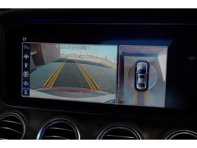 ◆仕入れた中古車に事故車はございません◆　「第三者機関による査定」まで受けた厳選中古車だから、遠方の方にも安心して購入いただけます