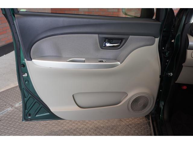 キャスト スタイルＧ　ＳＡＩＩ　２ＷＤ　メモリーナビ　フルセグＴＶ　ＣＤ　ＤＶＤ　ＢＴ　ＥＴＣ　マット　バイザー　バックカメラ　ＬＥＤヘッドライト　ＬＥＤフォグ（22枚目）