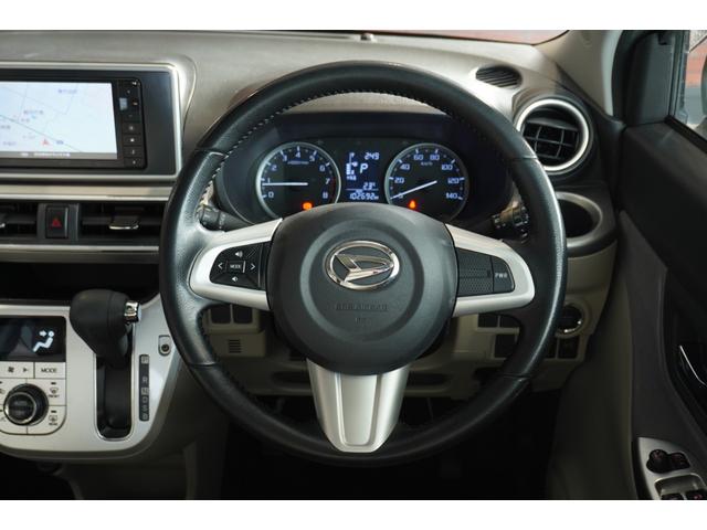 キャスト スタイルＧ　ＳＡＩＩ　２ＷＤ　メモリーナビ　フルセグＴＶ　ＣＤ　ＤＶＤ　ＢＴ　ＥＴＣ　マット　バイザー　バックカメラ　ＬＥＤヘッドライト　ＬＥＤフォグ（23枚目）