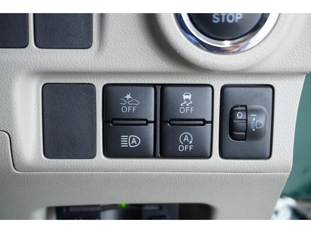 キャスト スタイルＧ　ＳＡＩＩ　２ＷＤ　メモリーナビ　フルセグＴＶ　ＣＤ　ＤＶＤ　ＢＴ　ＥＴＣ　マット　バイザー　バックカメラ　ＬＥＤヘッドライト　ＬＥＤフォグ（27枚目）