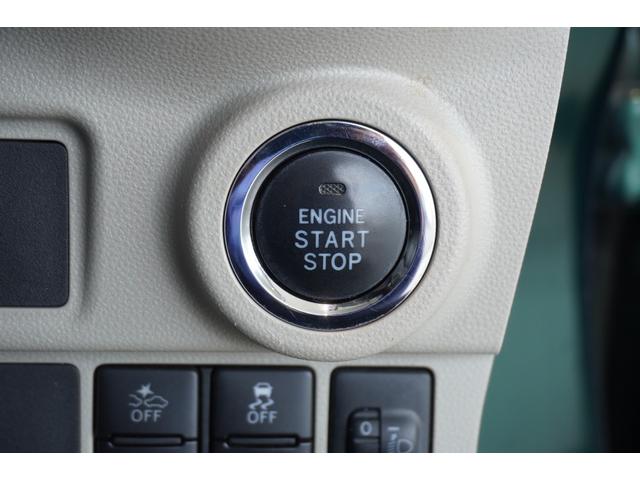 キャスト スタイルＧ　ＳＡＩＩ　２ＷＤ　メモリーナビ　フルセグＴＶ　ＣＤ　ＤＶＤ　ＢＴ　ＥＴＣ　マット　バイザー　バックカメラ　ＬＥＤヘッドライト　ＬＥＤフォグ（28枚目）