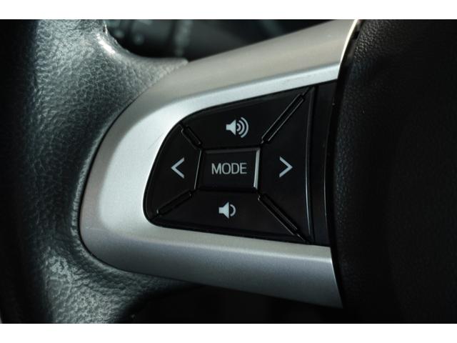 キャスト スタイルＧ　ＳＡＩＩ　２ＷＤ　メモリーナビ　フルセグＴＶ　ＣＤ　ＤＶＤ　ＢＴ　ＥＴＣ　マット　バイザー　バックカメラ　ＬＥＤヘッドライト　ＬＥＤフォグ（31枚目）