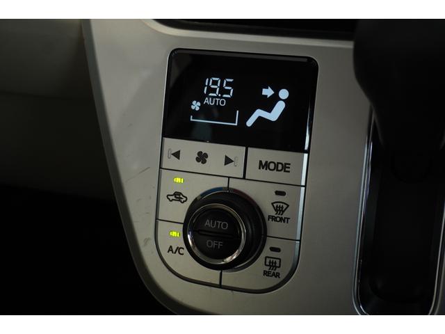 キャスト スタイルＧ　ＳＡＩＩ　２ＷＤ　メモリーナビ　フルセグＴＶ　ＣＤ　ＤＶＤ　ＢＴ　ＥＴＣ　マット　バイザー　バックカメラ　ＬＥＤヘッドライト　ＬＥＤフォグ（35枚目）