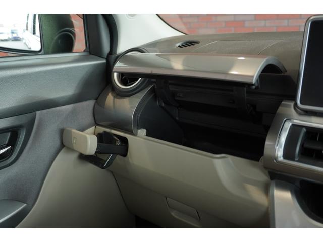 キャスト スタイルＧ　ＳＡＩＩ　２ＷＤ　メモリーナビ　フルセグＴＶ　ＣＤ　ＤＶＤ　ＢＴ　ＥＴＣ　マット　バイザー　バックカメラ　ＬＥＤヘッドライト　ＬＥＤフォグ（38枚目）