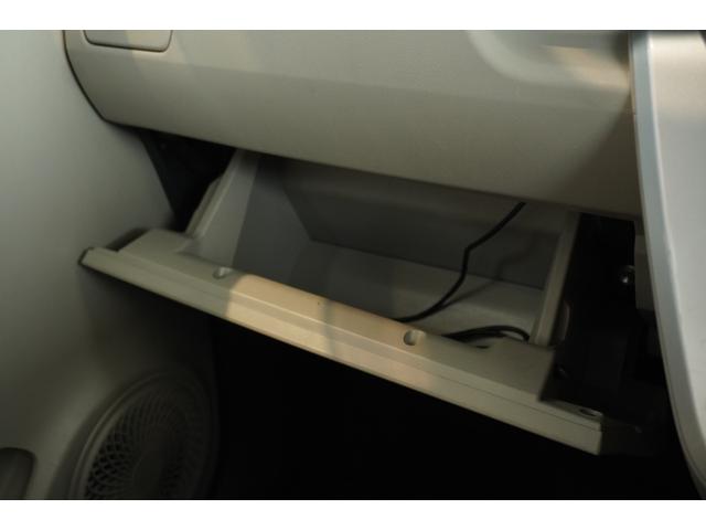 キャスト スタイルＧ　ＳＡＩＩ　２ＷＤ　メモリーナビ　フルセグＴＶ　ＣＤ　ＤＶＤ　ＢＴ　ＥＴＣ　マット　バイザー　バックカメラ　ＬＥＤヘッドライト　ＬＥＤフォグ（39枚目）