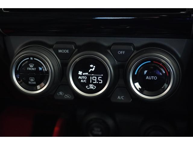 ★当店では自動車保険の募集人資格はもちろん、ＪＡＦロードサービスの体験講習受講者も在籍。ご加入のお申し込みも随時受け付けておりますので、是非併せてご検討ください★