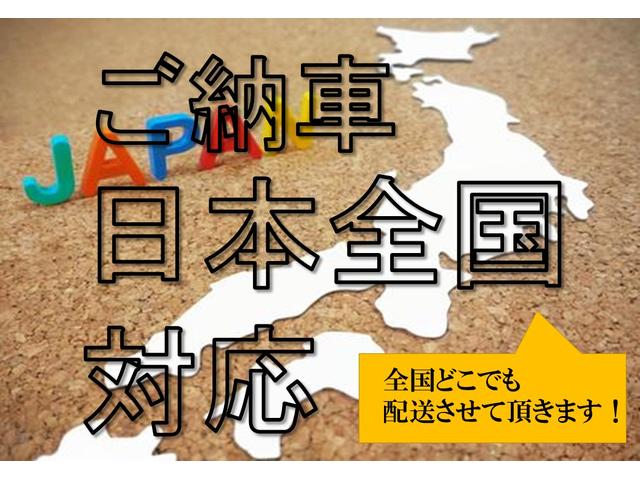 ★自社工場完備★　正規ディーラーならではの◆安心・万全のサポート◆をお約束します